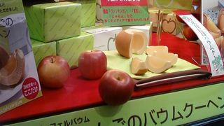 けっこう意気込みを感じます。