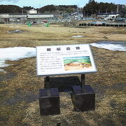 国府多賀城駅そばの歴史ある遺跡