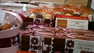 どれもお勧めなんです。