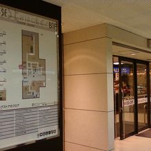 広島の大切な玄関口。