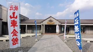 追分おーいわけ