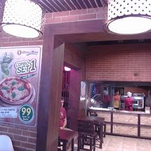 好みの具を選び、それによって値段が変わる