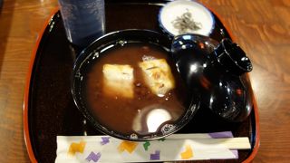 ゆっくりお茶できました。