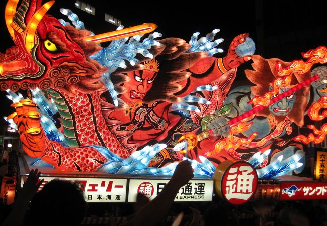 青森ねぶた祭 クチコミ アクセス 営業時間 青森市内 フォートラベル 青森ねぶた祭 クチコミ アクセス 営業時間 青森市内 フォートラベル