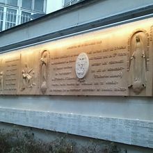 メダルのことが書かれています。