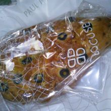 ブラックオリーブ入り