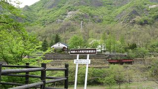 日本で3番目に古い水力発電所の跡