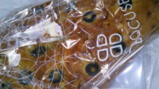 食べごたえあります