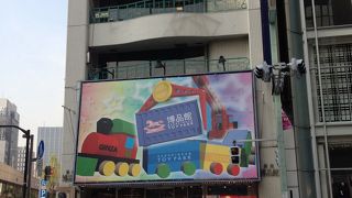 少し変わったおもちゃを買いたいときに