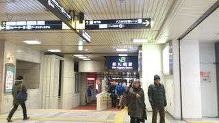 札幌駅まで10分