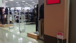 カジュアル＆シューズ アベイル