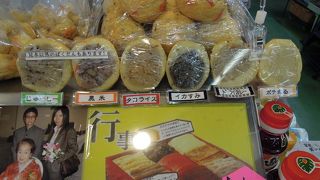 美味しいです。