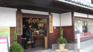 米蔵を改造した店構え、いいです