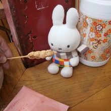 一本は小さいです。