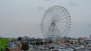 名古屋港にあるこじんまりとした遊園地