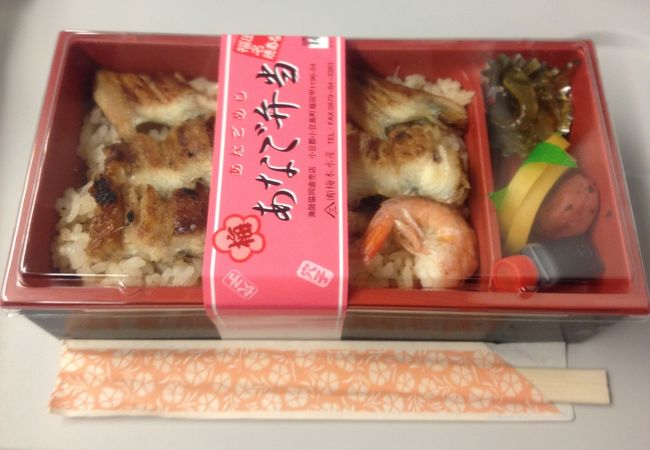 小豆島・福田港で焼きあなご弁当