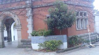 東京大学創立百年記念