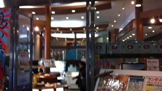 伊豆諸島、小笠原諸島のアンテナショップです。以前よりかなり商品数が減りました。