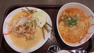 広くて注文に迷いました