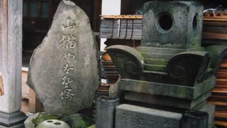 猫好きや歴史に興味のある方に