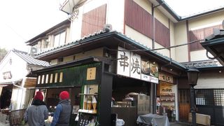 野宮神社への入口にあるテークアウトのお店。