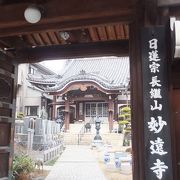 旧東海道「川崎宿」周辺史跡めぐりウォーキングで立寄りました