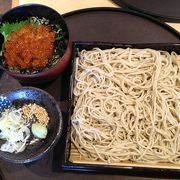 十割せいろとちょい丼セット