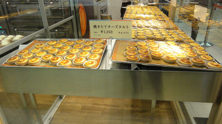 チースタルト専門店