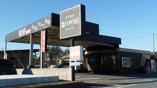 成田のとんかつ屋さん