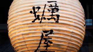 宮島で牡蠣料理を食べるなら