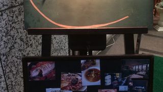 エル ポニエンテ