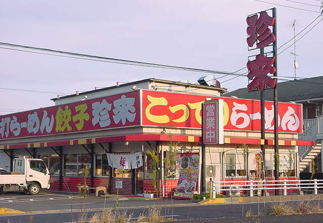 餃子が美味しい