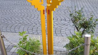 鮮やかな黄色が目をひきます