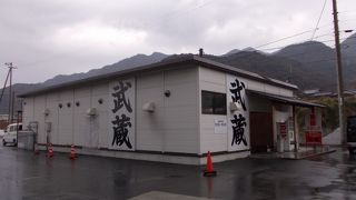 お得な6のつく日