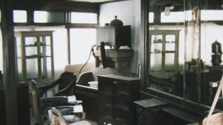 代官屋敷とも呼ばれています