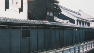 蔵の街観光の拠点