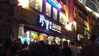 奢れるものは久しからず。