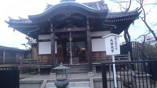 谷中七福神には数えられていない