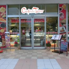 国際通りを牧志駅を過ぎてちょっと行ったところでコーヒー