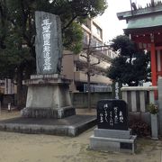 平野神社  唐人町