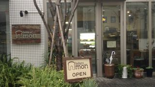 ベーカリーMON  大濠公園
