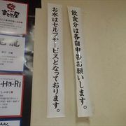 三宮・元町・新神戸へ行ったら、ぜったいここ