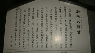 安産と幼児の守り神