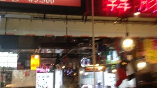 新宿へ行ったら、ぜったいここ