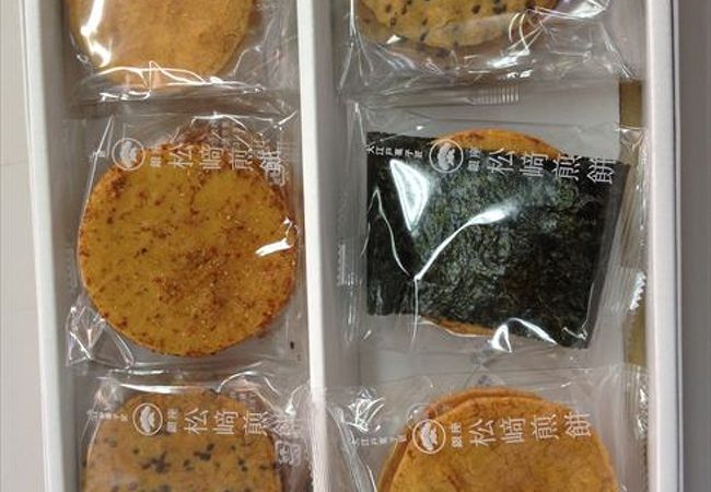 銀座 松崎煎餅 羽田空港第1ターミナル店 クチコミ アクセス 営業時間 羽田 フォートラベル 銀座 松崎煎餅 羽田空港第1ターミナル店 クチコミ アクセス 営業時間 羽田 フォートラベル