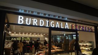 イートインあり