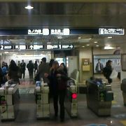 東京ドーム最寄り駅