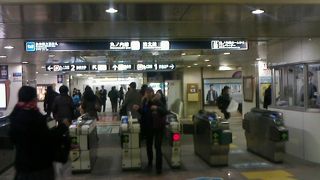 東京ドーム最寄り駅