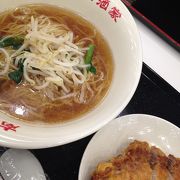 ソラマチで軽く食べる中華。