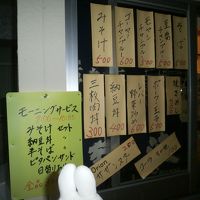 沖縄料理中心です。